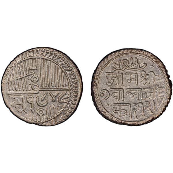 NAWANAGAR: Vibhaji, 1852-1894, AR 2½ kori, VS1949 (1892), PCGS MS65