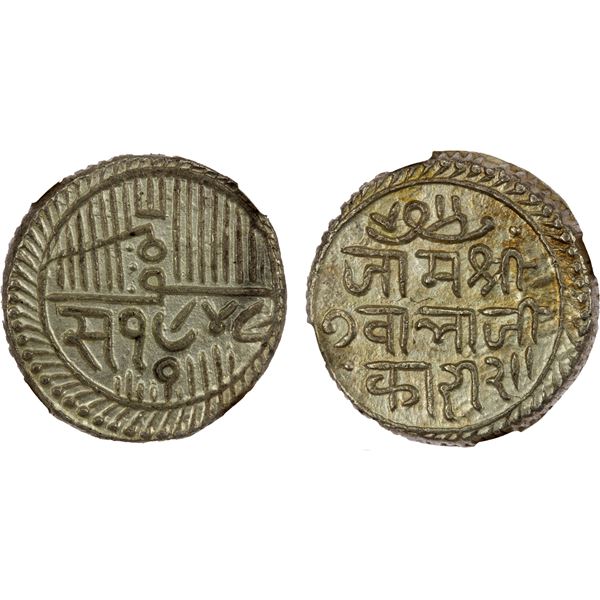 NAWANAGAR: Vibhaji, 1894-1907, AR 2½ kori, VS1949 (1892), NGC MS65