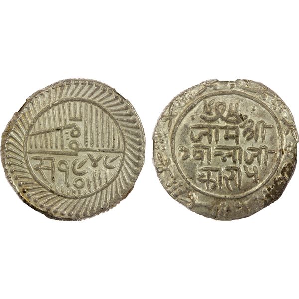 NAWANAGAR: Vibhaji, 1852-1894, AR 5 kori, VS1949 (1892), NGC MS64