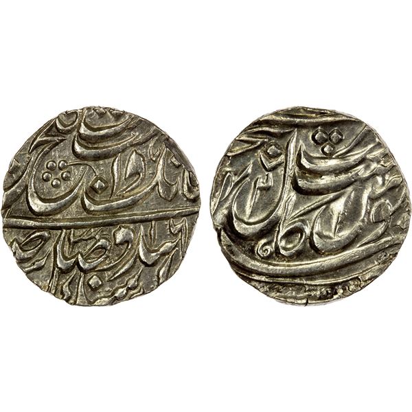 SIKH EMPIRE: AR nanakshahi rupee (11.16g), Amritsar, VS1842, choice EF