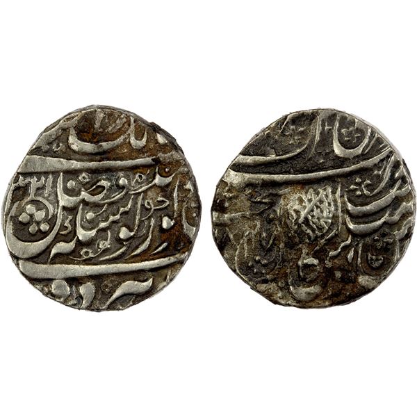 SIKH EMPIRE: AR nanakshahi rupee (11.23g), Amritsar, VS1847, bold VF