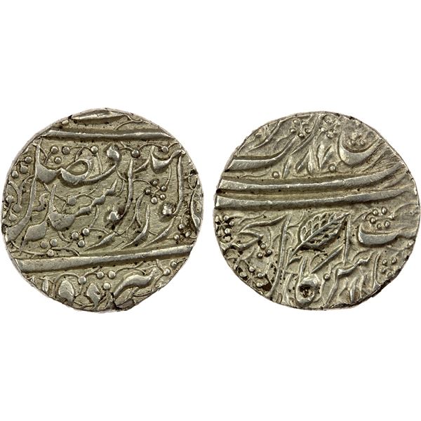 SIKH EMPIRE: AR rupee (11.23g), Amritsar, VS1870, lovely EF-AU
