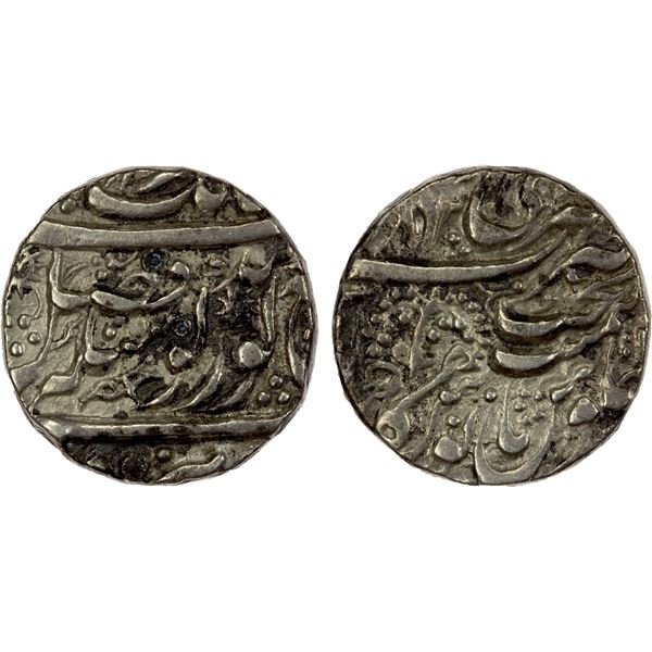 SIKH EMPIRE: AR bershahi rupee (11.08g), Amritsar, VS1862, VF-EF