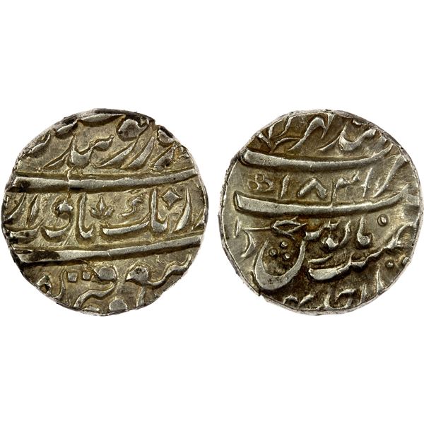 SIKH EMPIRE: AR gobindshahi rupee (11.18g), Anandgarh, VS1841, choice EF