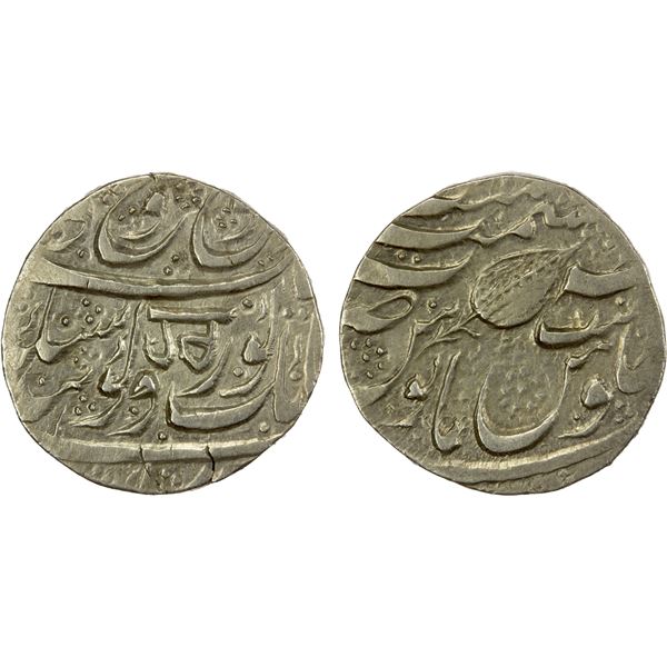 SIKH EMPIRE: AR rupee (11.02g), Kashmir, DM (known to be VS1878/79), strong VF-EF