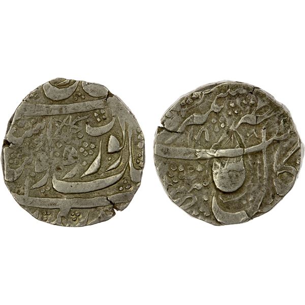 SIKH EMPIRE: AR rupee (11.13g), Kashmir, VS1884, VF