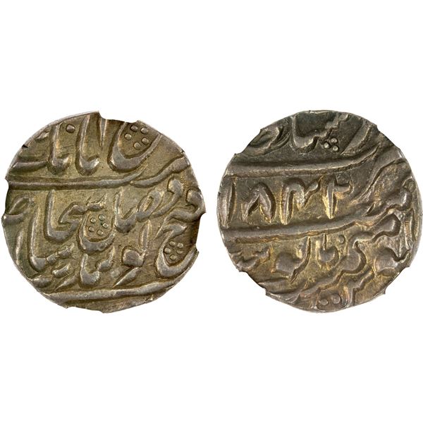SIKH EMPIRE: AR rupee, Lahore, VS1842, NGC MS61
