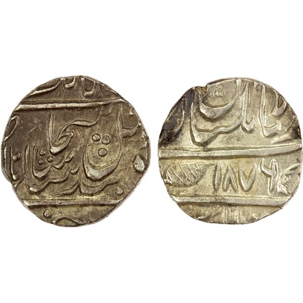 SIKH EMPIRE: AR rupee (11.13g), Multan, VS1876, choice EF