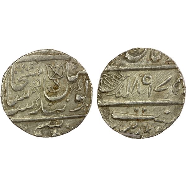SIKH EMPIRE: AR rupee (11.02g), Multan, VS1897, EF
