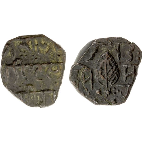 SIKH EMPIRE: AE falus (8.56g), Derajat, ND, lovely EF