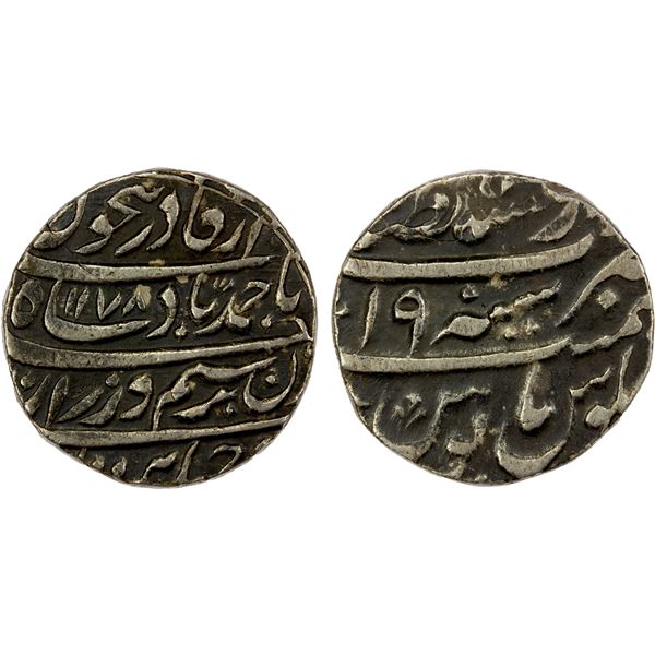 SIKH RELATED: DURRANI: Ahmad Shah, 1747-1772, AR rupee (11.26g), Lahore, AH1178 year 19 (1764/65), V