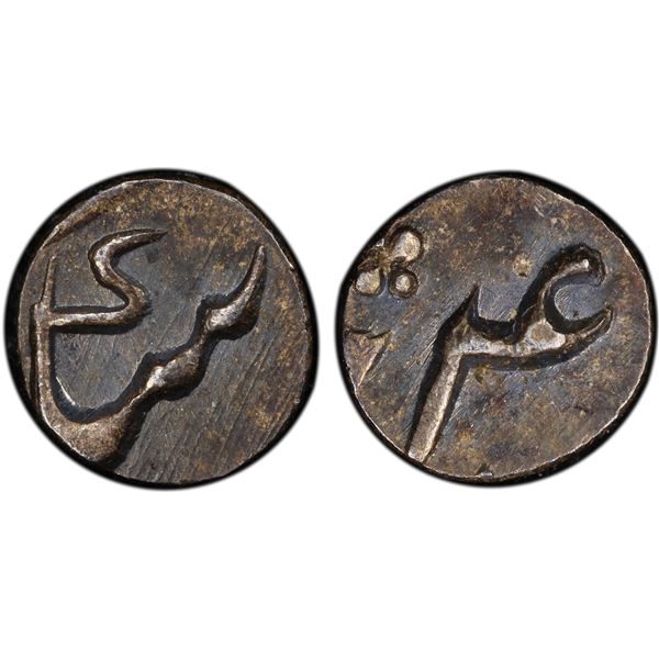 BENGAL PRESIDENCY: AR 1/64 rupee (0.19g), Murshidabad, year 4, PCGS MS62