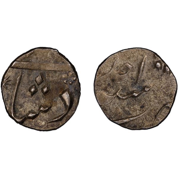BENGAL PRESIDENCY: AR 1/8 rupee (1.46g), Murshidabad, year 1, PCGS AU58