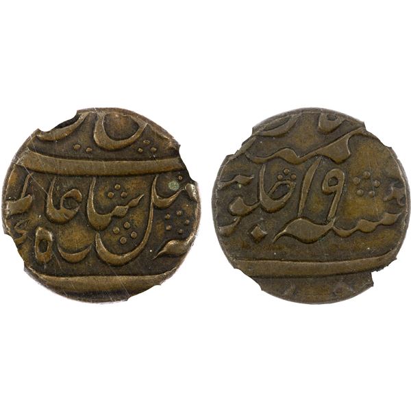 BENGAL PRESIDENCY: AE rupee, Murshidabad, year 19, NGC XF40 BN
