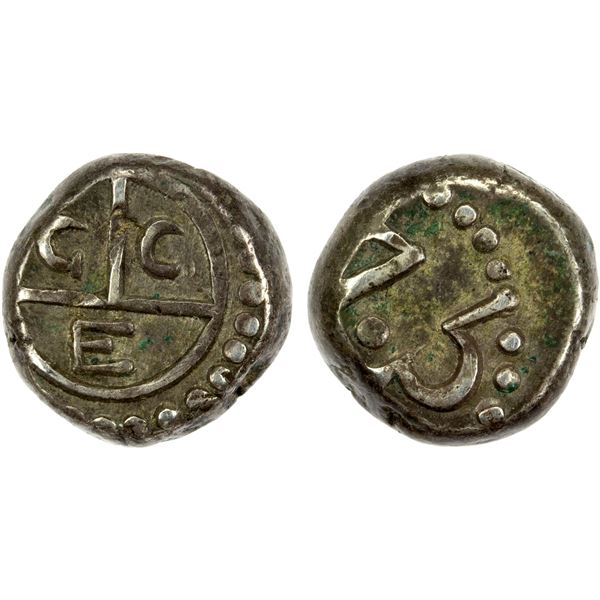 MADRAS PRESIDENCY: British East India Company, AR 3 fanams (3.27g), ND (ca. 1687-1695), choice VF