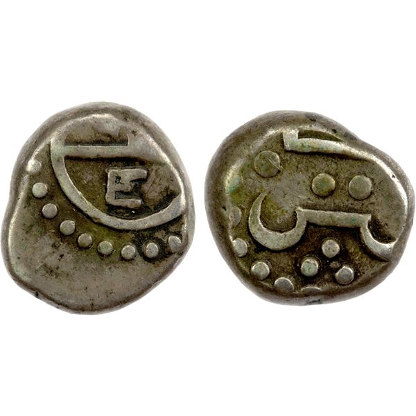 MADRAS PRESIDENCY: British East India Company, AR 2 fanams (2.16g), ND (ca. 1687-1695), VF