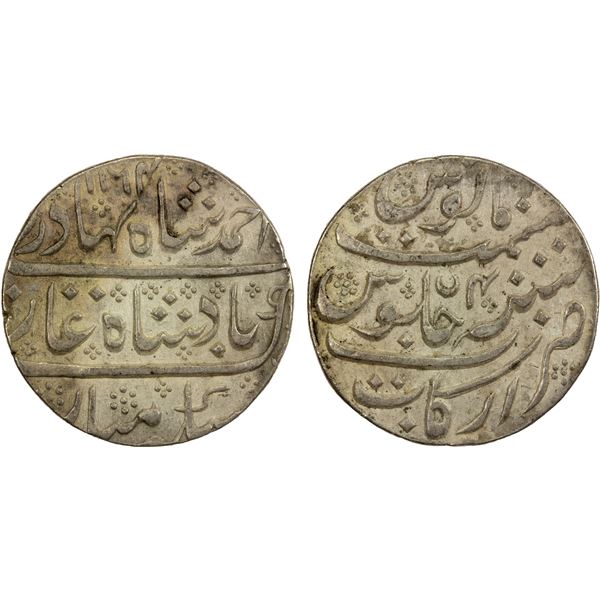 FRENCH INDIA: AR nazarana rupee (11.07g), Arkat, AH1164 year 4, EF