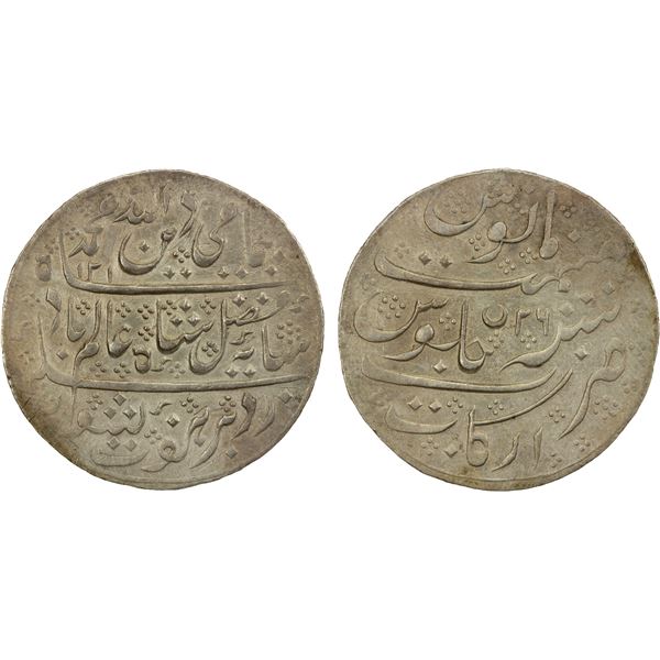 FRENCH INDIA: AR nazarana rupee (11.41g), Arkat, AH1201 year 26 (sic), EF-AU