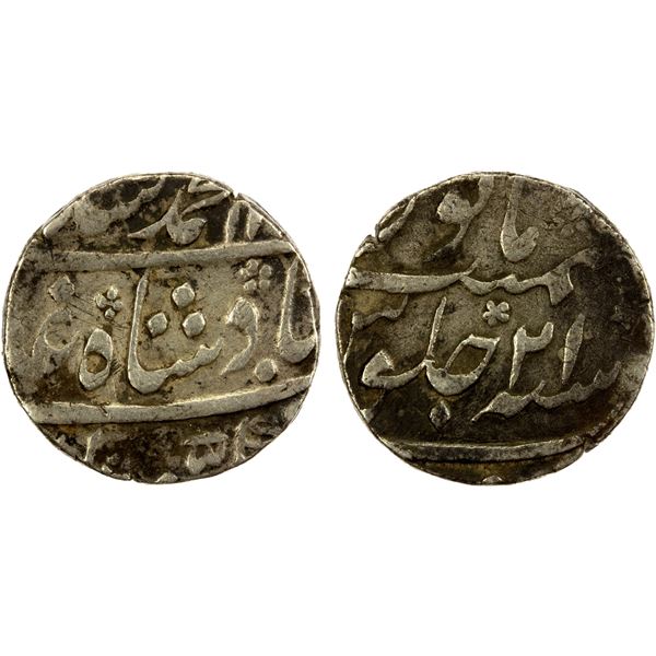 FRENCH INDIA: AR rupee (11.57g), "Murshidabad", year 21, VF