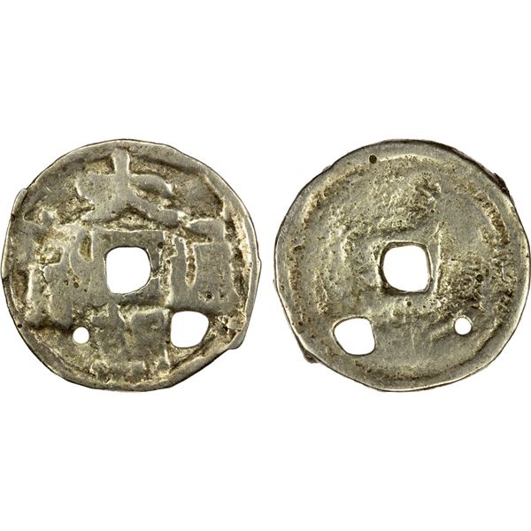 YUAN: Da Chao, ca. 1206-1227, AR cash (2.67g), VG-F