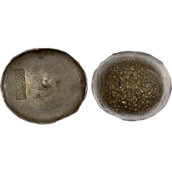 CHINA: SYCEE: Qing Dynasty, AR sycee (361.63g), VF