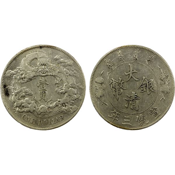 CHINA: Hsuan Tung, 1909-1911, AR dollar, year 3 (1911), VF