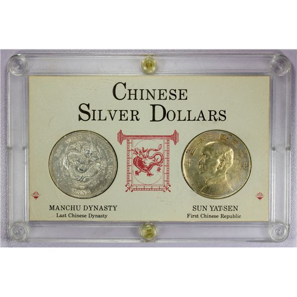 CHINA: Empire & Republic, SET of 2 silver dollars