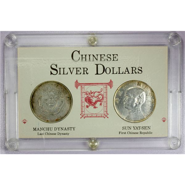 CHINA: Empire & Republic, SET of 2 silver dollars