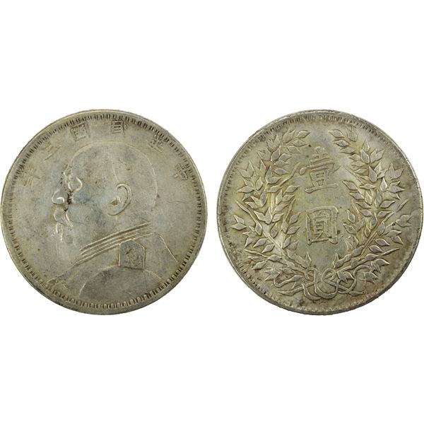 CHINA: Republic, AR dollar, year 3 (1914), VF