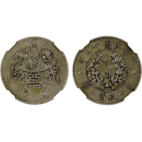 CHINA: Republic, AR 20 cents, year 15 (1926), NGC XF40