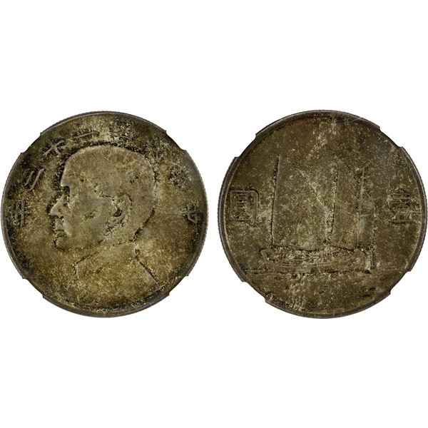CHINA: Republic, AR dollar, year 23 (1934), NGC MS62