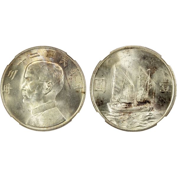 CHINA: Republic, AR dollar, year 23 (1934), NGC MS63