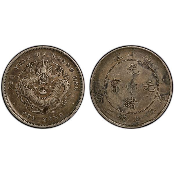 CHIHLI: Kuang Hsu, 1875-1908, AR dollar, year 29 (1903), PCGS XF40