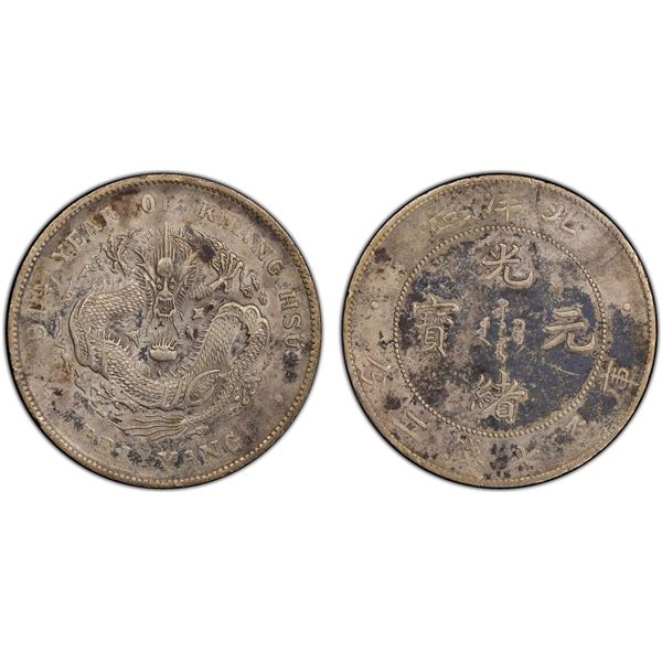 CHIHLI: Kuang Hsu, 1875-1908, AR dollar, year 34 (1908), PCGS XF details