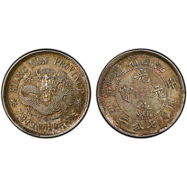 KIANGNAN: Kuang Hsu, 1875-1908, AR 10 cents, CD1902, PCGS AU58