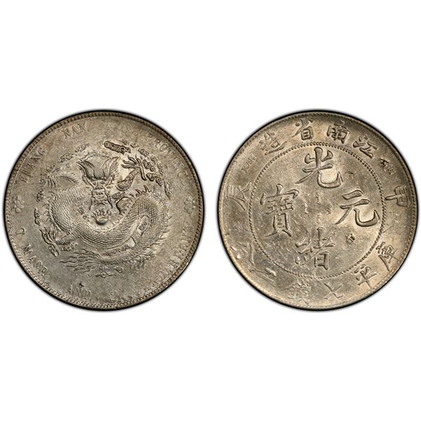 KIANGNAN: Kuang Hsu, 1875-1908, AR dollar, CD1904, PCGS XF details