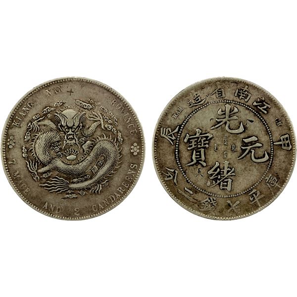 KIANGNAN: Kuang Hsu, 1875-1908, AR dollar, CD1904, VF