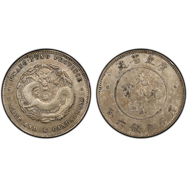KWANGTUNG: Kuang Hsu, 1875-1908, AR 50 cents, ND (1890-1905), PCGS AU50