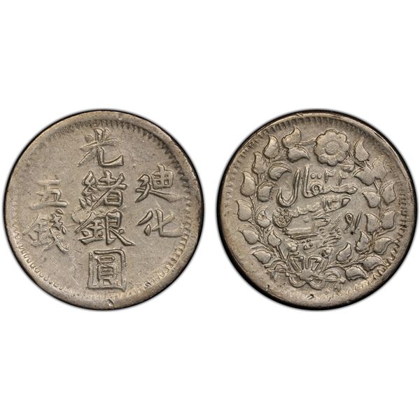 SINKIANG: Kuang Hsu, 1875-1908, AR 5 miscals, Urumqi (Dihua), AH1322, PCGS AU53
