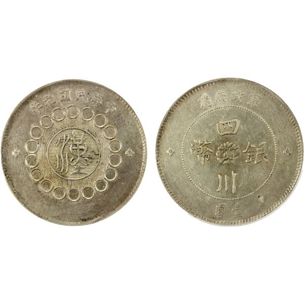 SZECHUAN: Republic, AR dollar, year 1 (1912), ICG graded AU50