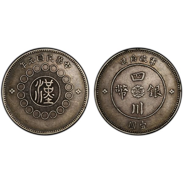 SZECHUAN: Republic, AR dollar, year 1 (1912), PCGS XF45