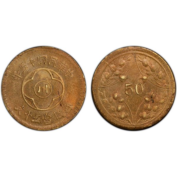 SZECHUAN: Republic, AE 50 cash, year 15 (1926), PCGS MS62