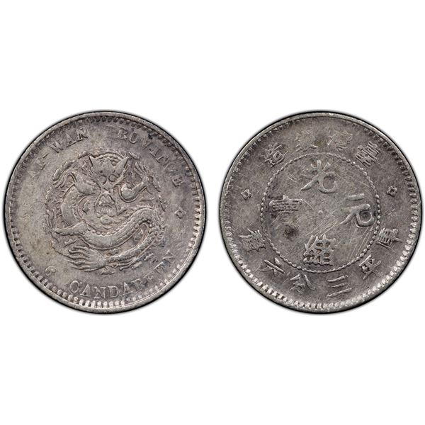 TAIWAN: Kuang Hsu, 1875-1895, AR 5 cents, ND (1893-94), PCGS VF Details (scratch)