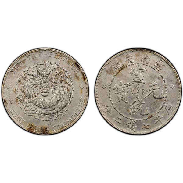 YUNNAN: Hsuan Tung, 1909-1911, AR dollar, ND (1909-11), PCGS AU details