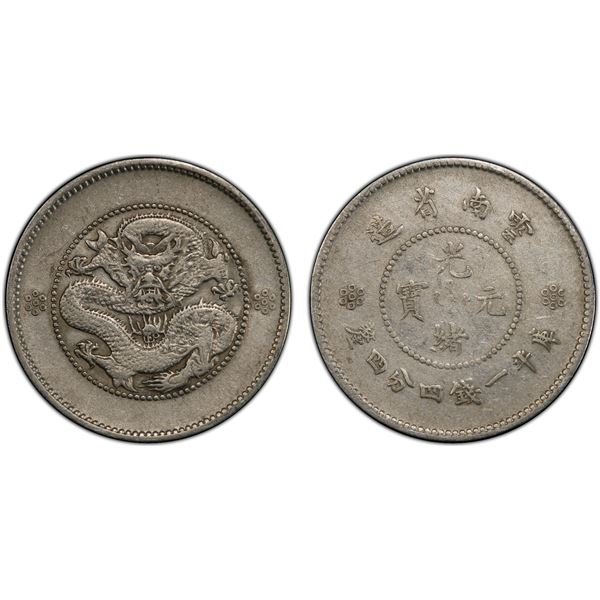 YUNNAN: Republic, AR 20 cents, ND (1911-15), PCGS XF details