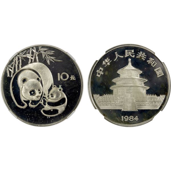 CHINA (PEOPLE'S REPUBLIC): AR 10 yuan, 1984, NGC Proof 67 ULTRA CAMEO