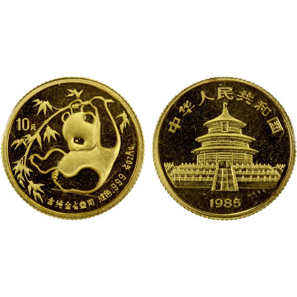 CHINA (PEOPLE'S REPUBLIC): AV 10 yuan (1/10 panda), 1985, Choice UNC