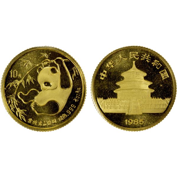 CHINA (PEOPLE'S REPUBLIC): AV 10 yuan (1/10 panda), 1985, Choice UNC