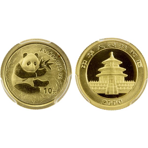 CHINA (PEOPLE'S REPUBLIC): AV 10 yuan, 2000, PCGS MS69