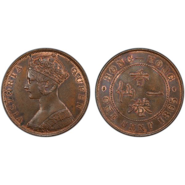 HONG KONG: Victoria, 1841-1901, AE cent, 1865, PCGS MS63 BN